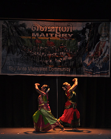 Nice performance