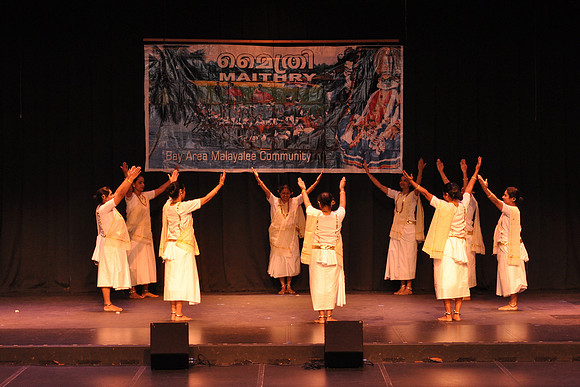 Margam Kali